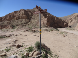 Tectonic Gorge - Ocotillo Wells SVRA - Waypoint 7: Fork to Gettysburg