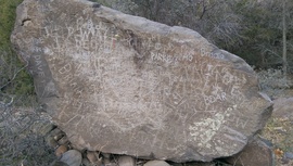 General Cook National Recreation Trail - Waypoint 12: Inscription Rock