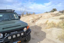 Charouleau Gap / FR# 736 - Waypoint 10: Unsurvivable Bypass