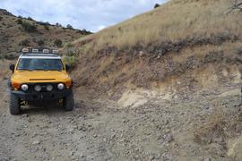 Charouleau Gap / FR# 736 - Waypoint 18: FR#4493