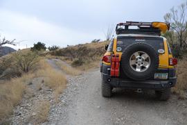 Charouleau Gap / FR# 736 - Waypoint 37: Unknown Road