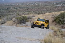 Charouleau Gap / FR# 736 - Waypoint 8: Mini Moab - Kiss Rock Optional